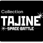 Moroccan Tajine Space Battle brand